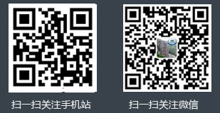 掃描二維碼瀏覽泰安中銳能源環(huán)?？萍加邢薰臼謾C(jī)站