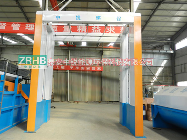 龍門(mén)式洗車(chē)機(jī)