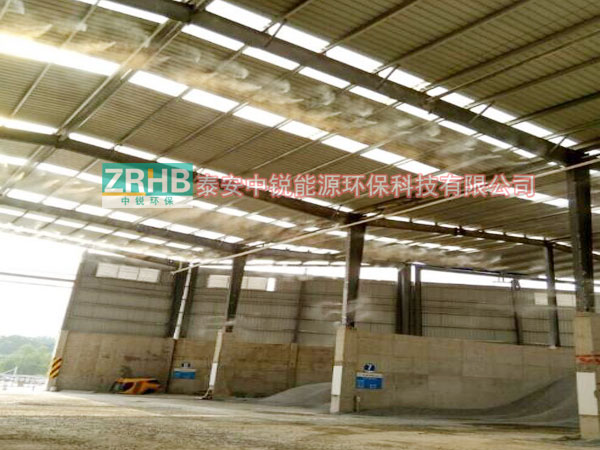 攪拌站料倉噴霧系統