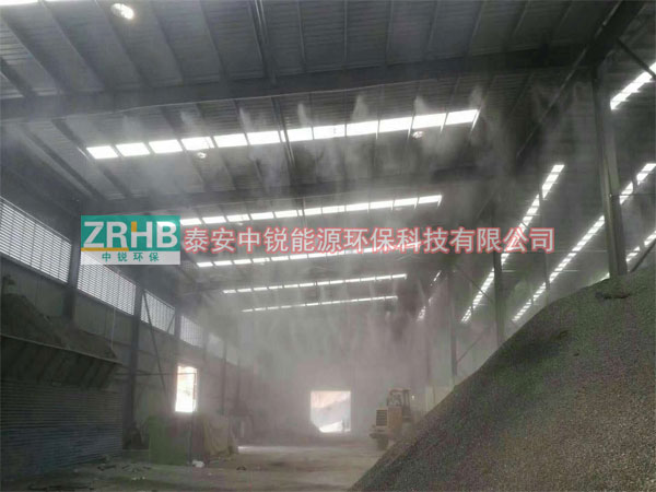 攪拌站料倉噴霧系統