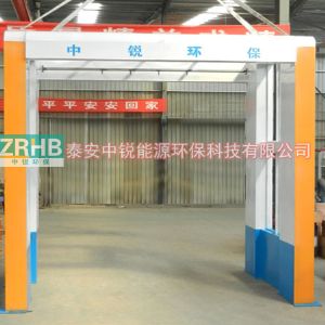 龍門(mén)式洗車(chē)機(jī)