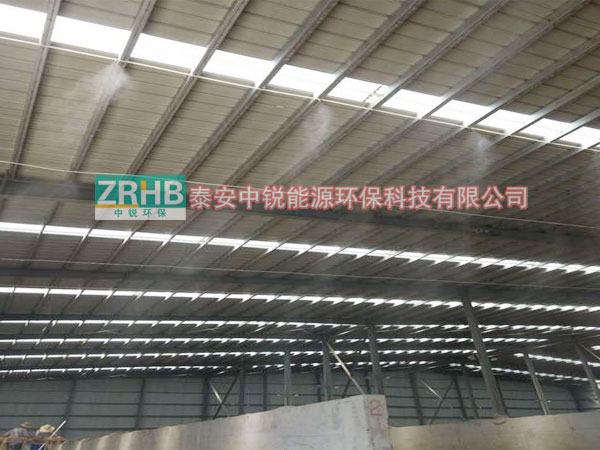 混凝土攪拌站料倉噴霧系統