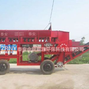 移動(dòng)式煤泥破碎機(jī)