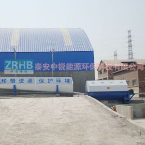 北京砂石分離機工程案例