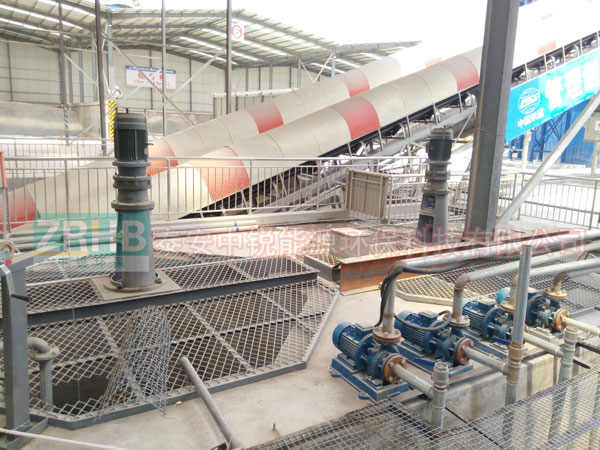 漿水回收攪拌系統