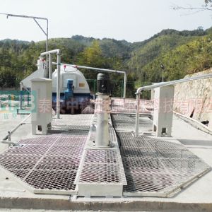 新款污水回收系統(tǒng)